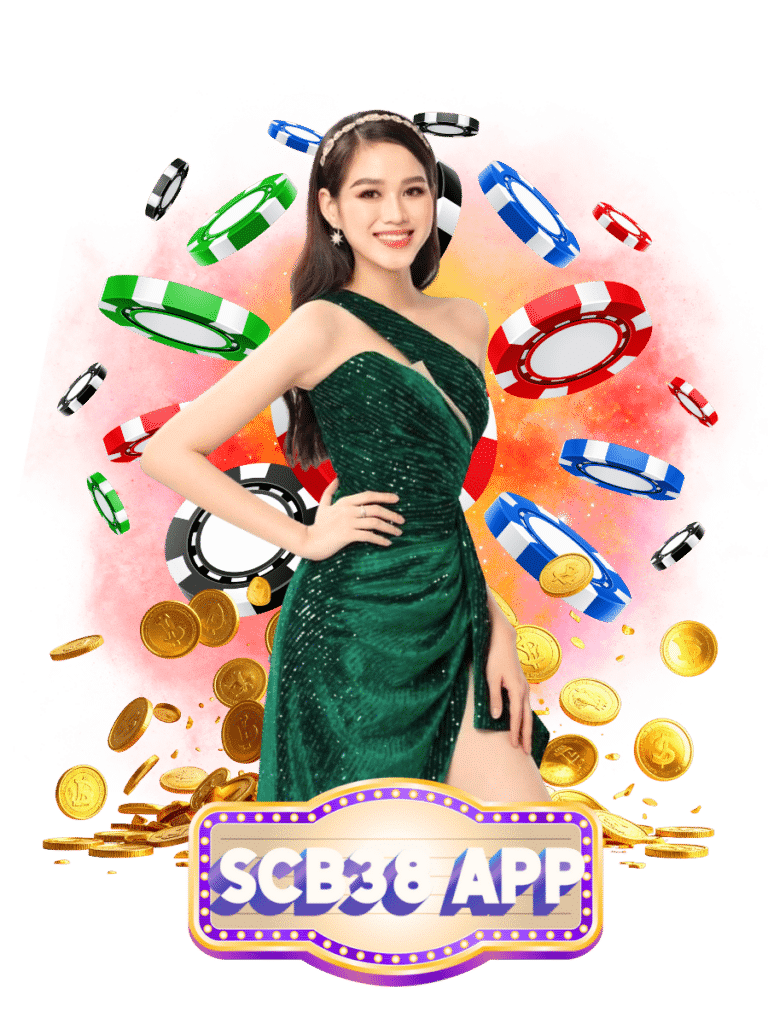 ไม่มีขั้นต่ำ